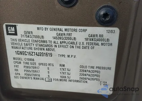 2004 Chevrolet Suburban 1500 Lt из США, поврежденный, VIN 1GNEC16Z74J201619